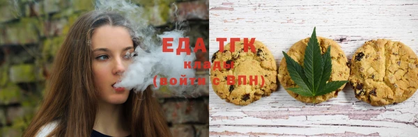 наркотики Алексеевка