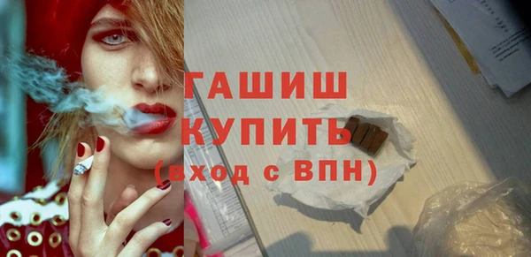дживик Алзамай