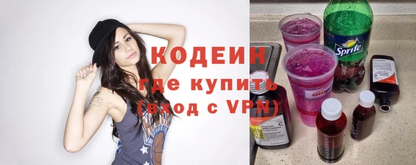 наркотики Алексеевка