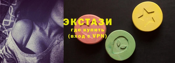наркотики Алексеевка