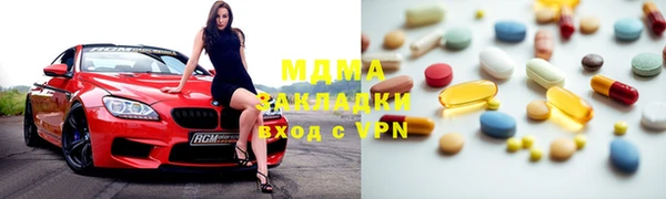 наркотики Алексеевка