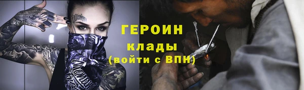 наркотики Алексеевка