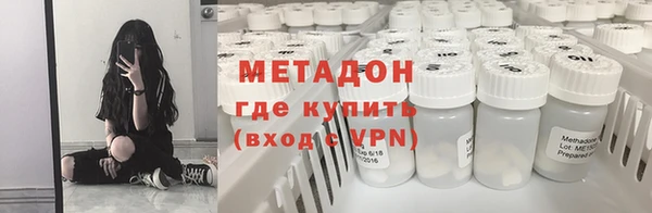 героин Алексин