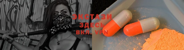наркотики Алексеевка