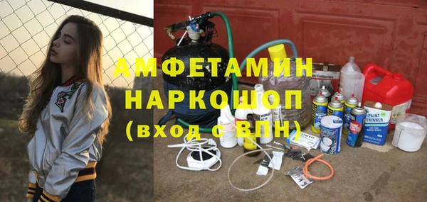 героин Алексин