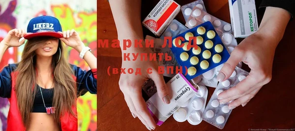 героин Алексин