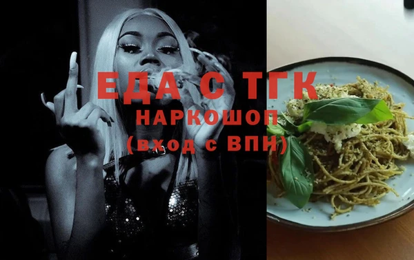 героин Алексин