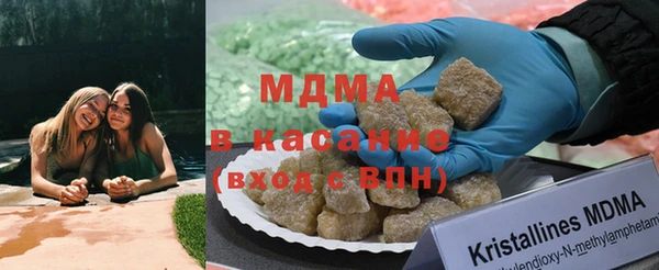 наркотики Алексеевка