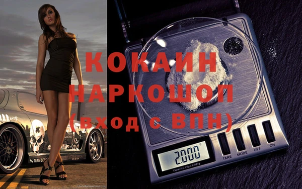 дживик Алзамай